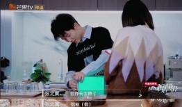 天嘉班长爆料了吗视频,幕后真相大曝光